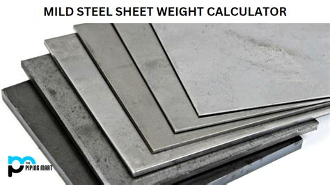 weight of mild steel